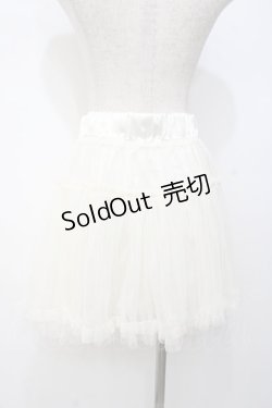 画像3: Blue rouge / 3段フリルスカパン  オフ白 Y-25-07-21-145-CA-SK-SZ-ZY