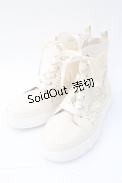画像1: axes femme / レースハイカットスニーカー L ベージュ Y-25-07-21-020-AX-SH-AS-ZY