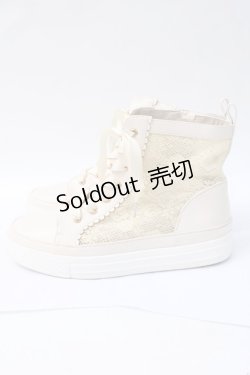 画像2: axes femme / レースハイカットスニーカー L ベージュ Y-25-07-21-020-AX-SH-AS-ZY