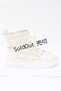 画像4: axes femme / レースハイカットスニーカー L ベージュ Y-25-07-21-020-AX-SH-AS-ZY