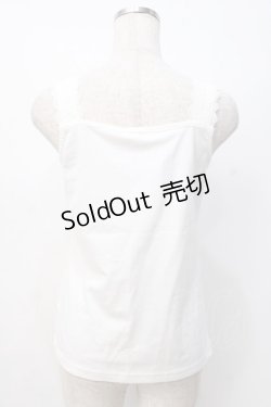 画像3: axes femme / シフォンバラ×パールタンク  白 Y-25-07-21-024-AX-TO-AS-ZY