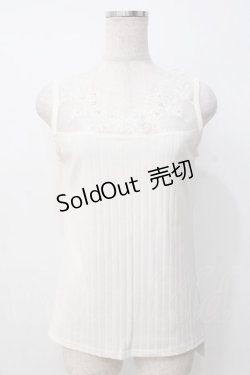 画像1: axes femme / 繊細レースタンク  紺 Y-25-07-21-026-AX-TO-AS-ZY