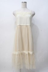 axes femme / チュール重ねインナーワンピース  生成り Y-25-07-21-027-AX-OP-SZ-ZY
