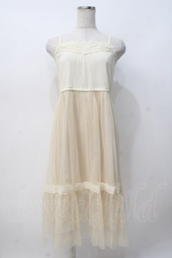 画像1: axes femme / チュール重ねインナーワンピース  生成り Y-25-07-21-027-AX-OP-SZ-ZY
