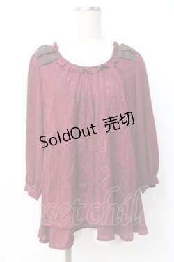 画像1: axes femme / シフォンレーストップス  ワイン Y-25-07-21-030-AX-TO-SZ-ZI