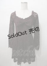 LIZ LISA / 起毛レースワンピース 0 ブラウン Y-25-07-22-038-LO-OP-SZ-ZY