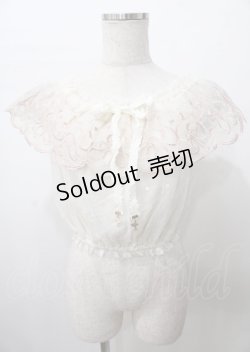 画像1: LIZ LISA / バレエ刺繍トップス 0 アイボリー Y-25-07-22-040-LO-TO-SZ-ZI