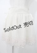 LIZ LISA / バレエ刺繍スカート 0 アイボリー Y-25-07-22-041-LO-SK-SZ-ZI