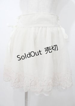 画像1: LIZ LISA / バレエ刺繍スカート 0 アイボリー Y-25-07-22-041-LO-SK-SZ-ZI