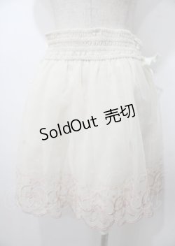 画像2: LIZ LISA / バレエ刺繍スカート 0 アイボリー Y-25-07-22-041-LO-SK-SZ-ZI