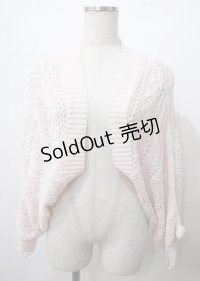LIZ LISA / 透かしニットモモンガボレロ 0 ピンク Y-25-07-22-057-LO-TO-SZ-ZY