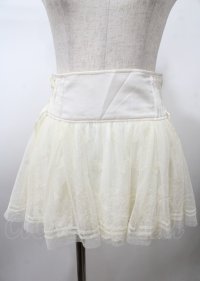LIZ LISA / 刺繍レースチュールスカート 0 生成り Y-25-07-22-067-LO-PA-SZ-ZI