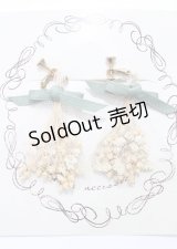 F&A / ブーケイヤリング  グリーン Y-25-07-23-004-LO-AC-SZ-ZT488-F001