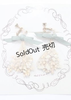 画像1: F&A / ブーケイヤリング  グリーン Y-25-07-23-004-LO-AC-SZ-ZT488-F001