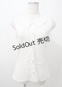 axes femme / レース切替タンク  白 Y-25-07-23-034-AX-TO-SZ-ZY