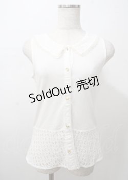 画像1: axes femme / レース切替タンク  白 Y-25-07-23-034-AX-TO-SZ-ZY