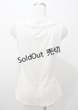 画像2: axes femme / レース切替タンク  白 Y-25-07-23-034-AX-TO-SZ-ZY