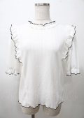 axes femme / パール付きフリルトップス  白 Y-25-07-23-036-AX-TO-SZ-ZY