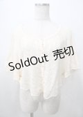 axes femme / BACKリボンケープ  生成り Y-25-07-23-038-AX-TO-SZ-ZY
