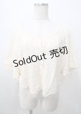 axes femme / BACKリボンケープ  生成り Y-25-07-23-038-AX-TO-SZ-ZY