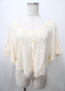 画像1: axes femme / BACKリボンケープ  生成り Y-25-07-23-038-AX-TO-SZ-ZY