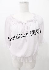 axes femme / サイドレースシースルートップス  ラベンダー Y-25-07-23-047-AX-TO-SZ-ZY