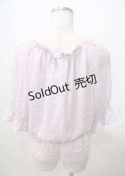 画像2: axes femme / サイドレースシースルートップス  ラベンダー Y-25-07-23-047-AX-TO-SZ-ZY