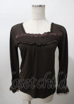 画像1: axes femme / 胸レースデザインインナー  ブラウン Y-25-07-23-050-AX-TO-SZ-ZY