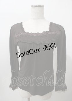 画像1: axes femme / 胸レースデザインインナー  ブラウン Y-25-07-23-050-AX-TO-SZ-ZY