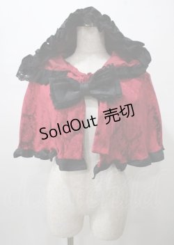 画像1: ATELIER PIERROT / 薔薇色の憤怒 ケープ  赤黒 Y-25-07-23-057-EL-JA-SZ-ZY