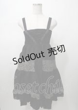 axes femme / シャーリング2WAYワンピース  黒 Y-25-07-23-061-AX-OP-SZ-ZY