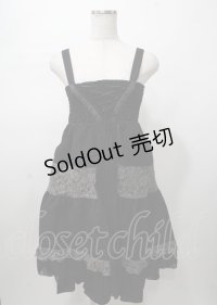 axes femme / シャーリング2WAYワンピース  黒 Y-25-07-23-061-AX-OP-SZ-ZY