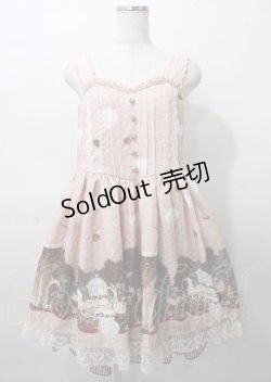 画像1: axes femme kawaii / スウィーツベアワンピース  ピンク Y-25-07-23-069-AX-OP-SZ-ZY
