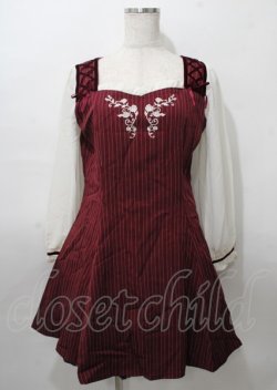 画像1: axes femme POETIQUE / 刺繍入りストライプワンピース  ワイン Y-25-07-23-074-AX-OP-SZ-ZY