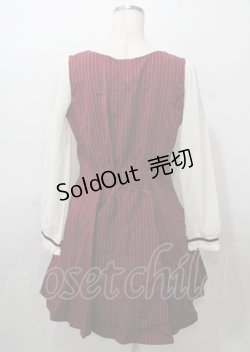 画像2: axes femme POETIQUE / 刺繍入りストライプワンピース  ワイン Y-25-07-23-074-AX-OP-SZ-ZY
