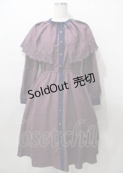 画像1: axes femme POETIQUE / 刺繍ケープ付きワンピース  パープル Y-25-07-23-077-AX-OP-SZ-ZT477