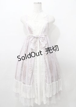 画像1: Nyanya / carol of the nightingale long version　ジャンパースカート  ピンク Y-25-07-23-083-EL-OP-0-ZY