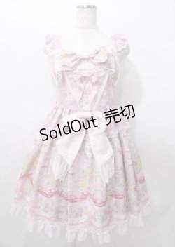 画像1: BABY,THE STARS SHINE BRIGHT / Le Bouquet de la Croix柄Ribbonジャンパースカート  ピンク Y-25-07-23-084-BA-OP-AS-ZY