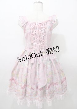 画像2: BABY,THE STARS SHINE BRIGHT / Le Bouquet de la Croix柄Ribbonジャンパースカート  ピンク Y-25-07-23-084-BA-OP-AS-ZY
