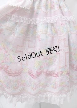 画像4: BABY,THE STARS SHINE BRIGHT / Le Bouquet de la Croix柄Ribbonジャンパースカート  ピンク Y-25-07-23-084-BA-OP-AS-ZY