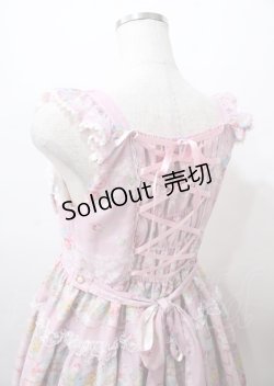 画像5: BABY,THE STARS SHINE BRIGHT / Le Bouquet de la Croix柄Ribbonジャンパースカート  ピンク Y-25-07-23-084-BA-OP-AS-ZY
