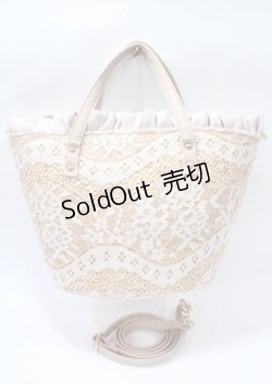 画像1: axes femme / リボンチャーム付きかごバッグ  ピンク Y-25-07-23-012-AX-BG-SZ-ZT335