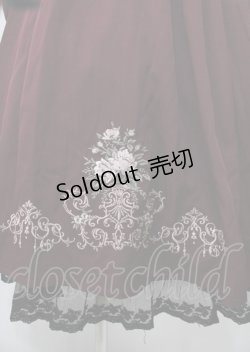 画像3: axes femme / フラワー刺繍連釦ワンピース  ワイン Y-25-07-23-089-AX-OP-SZ-ZT477
