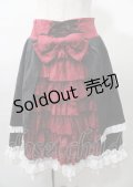 ATELIER PIERROT /  レクイエムに秘める愛スカート  赤黒 Y-25-07-23-092-EL-SK-SZ-ZY