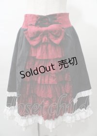 ATELIER PIERROT /  レクイエムに秘める愛スカート  赤黒 Y-25-07-23-092-EL-SK-SZ-ZY