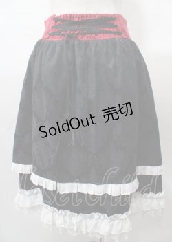 画像2: ATELIER PIERROT /  レクイエムに秘める愛スカート  赤黒 Y-25-07-23-092-EL-SK-SZ-ZY