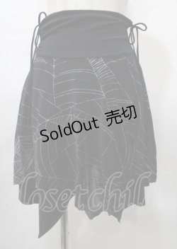 画像1: Ozz On / 蜘蛛の巣チュールスカート  黒 Y-25-07-23-094-OO-SK-SZ-ZS