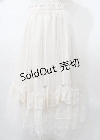 axes femme / ローズ付ドレープチュールスカート  生成り Y-25-07-23-095-AX-SK-SZ-ZY