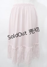 axes femme / 繊細レースミディ丈ペチスカート  ピンク Y-25-07-23-100-AX-SK-SZ-ZY