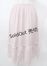 axes femme / 繊細レースミディ丈ペチスカート  ピンク Y-25-07-23-100-AX-SK-SZ-ZY